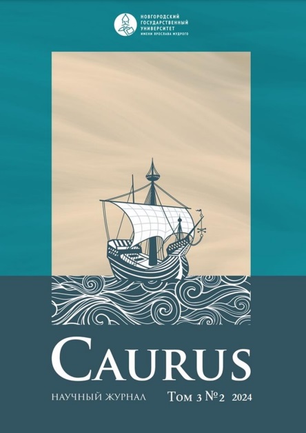 					View Vol. 3 No. 2 (2024): Caurus
				